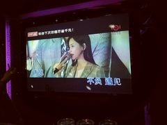 -好乐迪KTV(金钻店)
