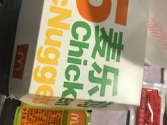 -麦当劳(东方时代广场分店)
