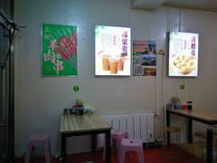 -清真玉林老字号稍麦羊杂碎(宽巷子民族美食街店)
