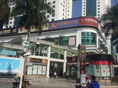 -音乐在线主题氧吧KTV(佳宁娜广场店)