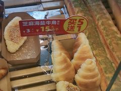 -味多美蛋糕(灯市口店)