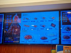 -丝路伊兰·兰州牛肉面(牛街总店)