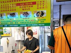 -下环街市熟食中心