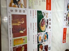 -新世界餐厅(万达店)