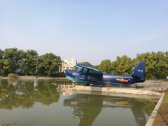 -中国航空博物馆