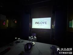 -INLOVE KTV(水晶城店)
