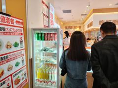 -醉面(西铁营万达店)