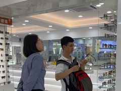 -视康眼镜·蔡司授权店(同乐路广州眼镜城店)