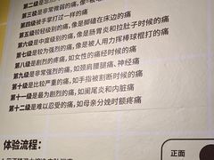 -不可思议减压馆·解压博物馆·摔碗发泄·团建定制