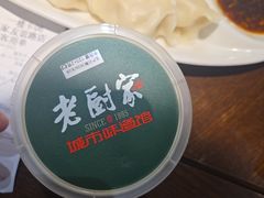 -老厨家(友谊路总店)