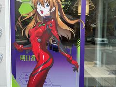 -吉野家(宾水道店)