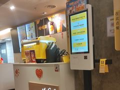 -麦当劳(西单明珠店)