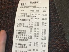 -瀛川尚品(车陂利丰天地店)