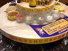 -老码头火锅(骡马市店)