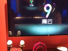 -唐会KTV(群力店)