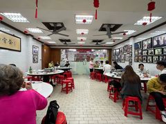 -新峰肉骨茶(总店)