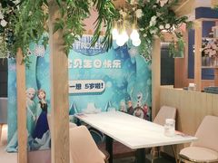 -夏日玛莉西餐厅(岳阳花板桥步步高店)
