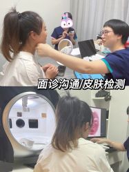 -肌密·水光·祛痘·黄金微针