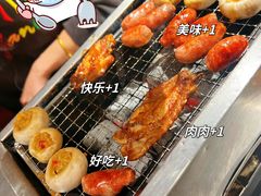 -小烧门烤肉馆(总店)