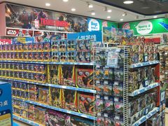 -TOYSRUS玩具反斗城(无锡荟聚购物中心店)