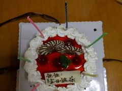 -龙兴·动物奶油生日蛋糕(龙北店)