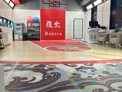 -锐博康复门诊(徐汇店)