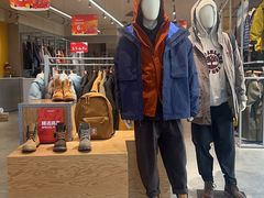 -首创奥特莱斯(北京店)