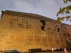 -上海四行仓库抗战纪念馆