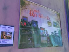 -楠火锅(绵阳首店)