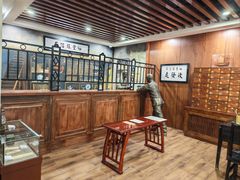 -汕头市小公园-侨批文物馆