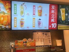 -DQ·蛋糕·冰淇淋(通州万达店)