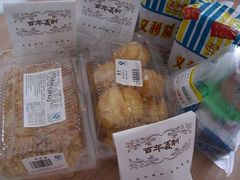 -百年义利(古城北路店)