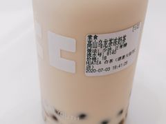 -夻茶HUATEA(水晶郦城店)