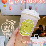 古茗夏日新品点单攻略🌿这3款大型真香现场❗