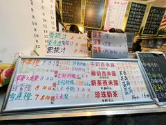 -翼果厨(总店)