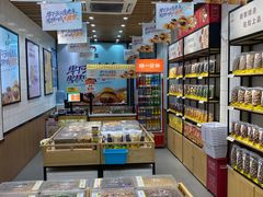 -粒上皇(大华二路店)