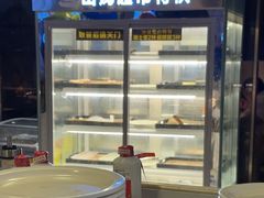 -火炉火自助餐(喜隆多店)