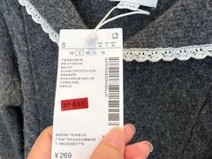 -URBAN REVIVO(七宝领展广场店)