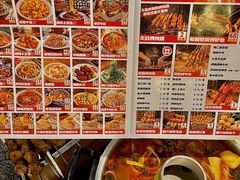 -福苗小骆驼烧烤(大唐不夜城店)