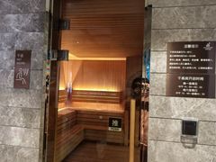-海纳百川·都市温泉·足道·SPA(学院路店)
