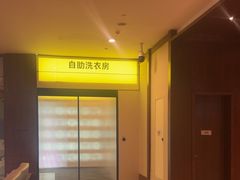 -长白山万达锦华套房酒店