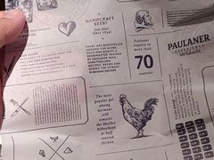 -宝莱纳餐厅(滨江店)