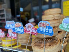 -舌尖上·霞浦滩涂海鲜·新闽菜(总店)