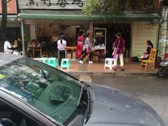 -黑竹香鸡(营和巷店)