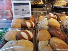 -blt精品超市(高德置地冬广场店)