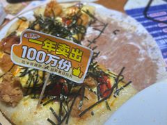-夏日玛莉西餐厅(金茂览秀城店)