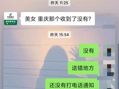 -双流兔头(成都金丝街总店)