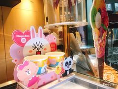 -哈根达斯(万象城店)