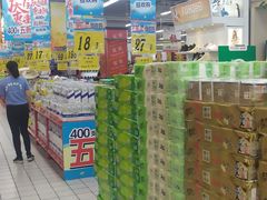 -大润发(国兴店)