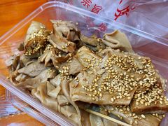 -老王豆皮